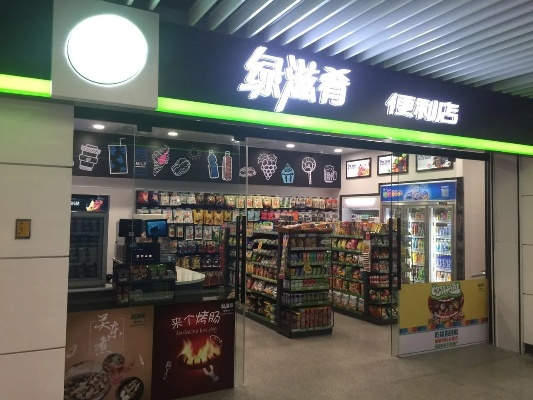 南昌便利店加盟品牌探析