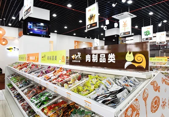 零食加盟品牌店名大全及市场分析