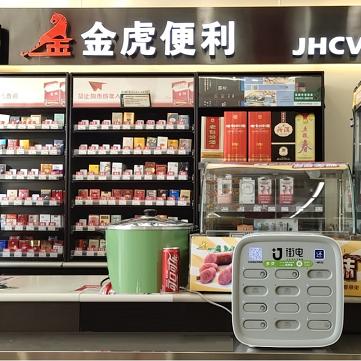 阳泉加盟便利店品牌全解析