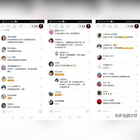 短视频可以做什么游戏赚钱 短视频做什么内容赚钱