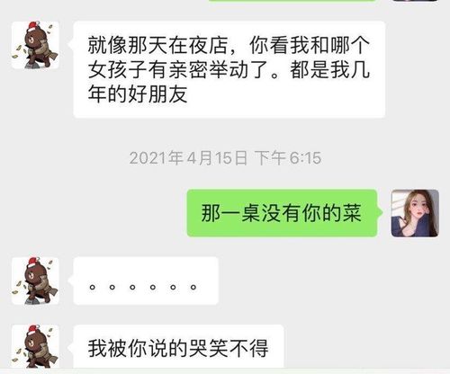 酒店的不隔音记录怎么查,揭秘酒店不隔音记录查询流程与注意事项