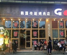 河北品牌烤肉加盟店全面解析