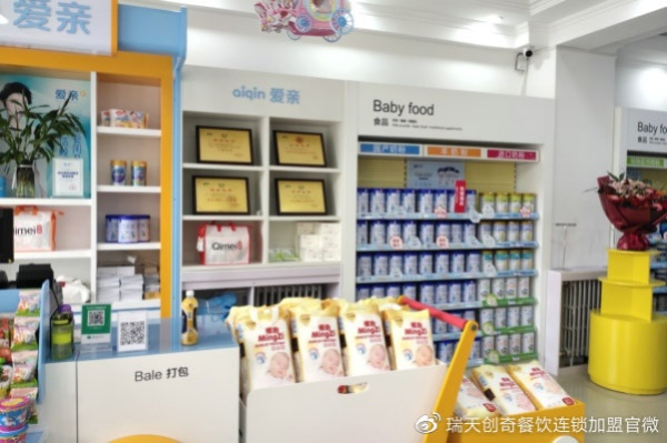 母婴品牌店加盟，开启创业新篇章