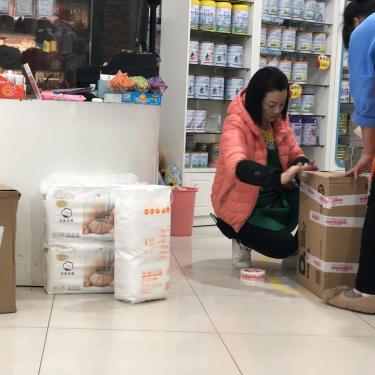 加盟母婴店，全面解析知名品牌与潜在商机