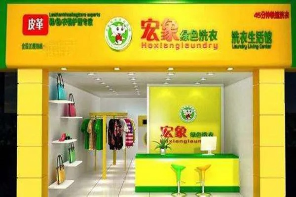 农贸连锁加盟店品牌探析