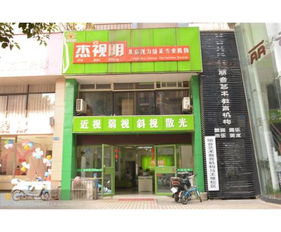 长沙牙医加盟店品牌大观