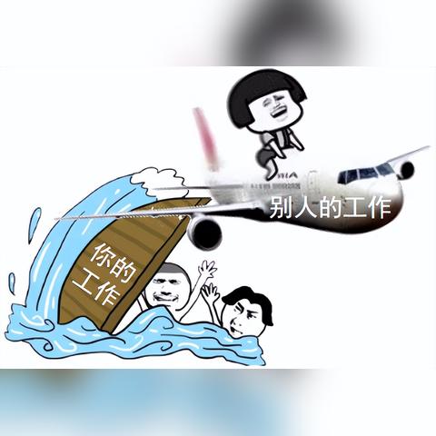 现在做什么人工智能赚钱 人工智能时代做什么生意