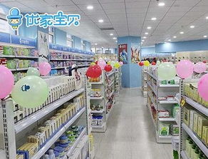 母婴店加盟十大品牌，精选指南与市场分析