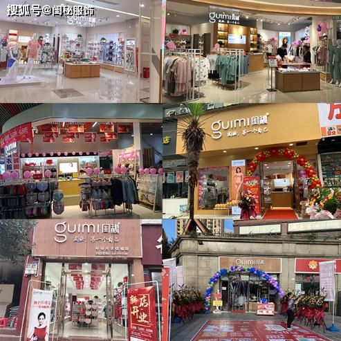 内衣加盟直营店品牌概览，探寻市场热门与潜力之选