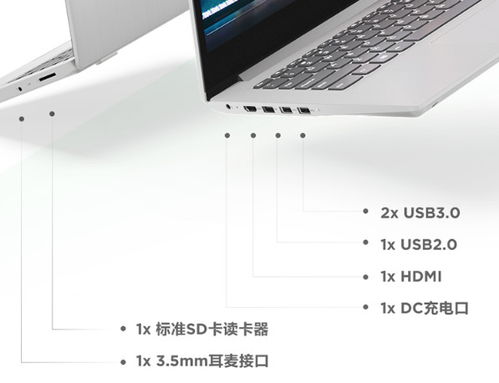 笔记本电脑品牌大比拼，性能、设计与价格的全面分析