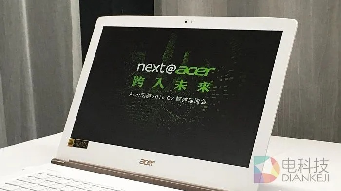 探索电脑领域的革新者——ACER