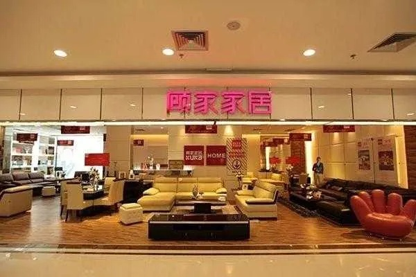 湖州家具店加盟品牌解析与选择策略