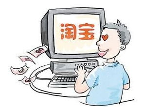 一千元在家做什么最赚钱 1千元能做什么生意