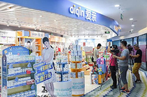 母婴用品店加盟品牌，开启您的创业之旅