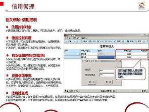 最新产品代理加盟项目介绍 最新产品代理加盟项目介绍怎么写