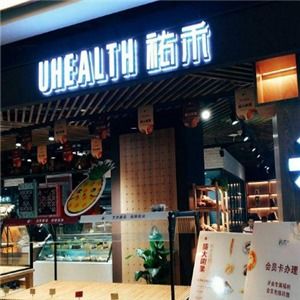 余姚面包店加盟品牌概览