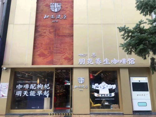 贵州加盟书法店品牌探析