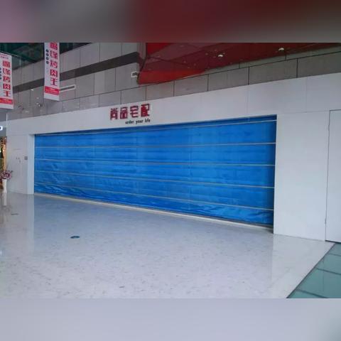 中国家具品牌加盟店概览