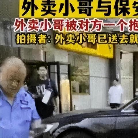 美团怎么查酒店消费记录,美团酒店消费记录查询详解