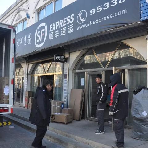 公安局查住酒店记录,公安局查住酒店记录，过程、意义与监管