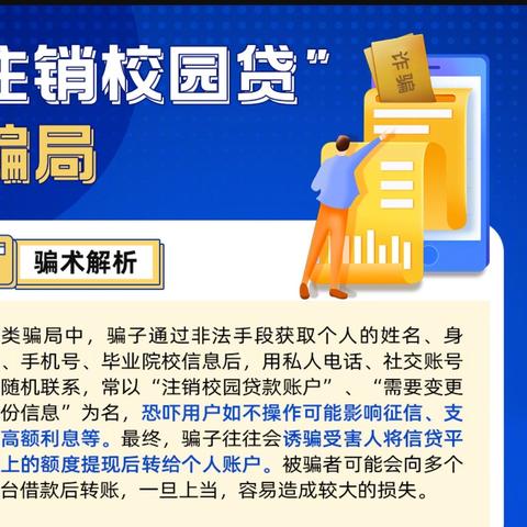 美团月付额度怎么套出来，24小时取现安全秒到账