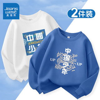 国潮款衣服加盟品牌全解析