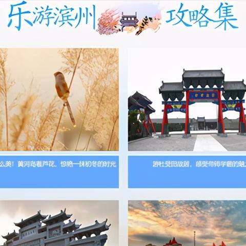 同城旅行提钱购额度怎么提现，5种方法快速完成