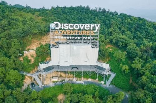 探索户外的极致魅力——Discovery户外品牌之旅