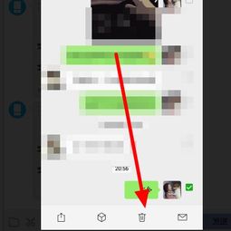 有什么办法才能彻底删除微信语音聊天记录,如何彻底删除微信语音聊天记录？