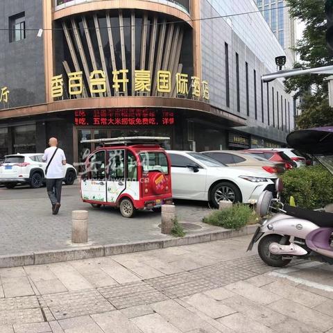 男朋友订酒店记录怎么查,如何调查男朋友的酒店预订记录