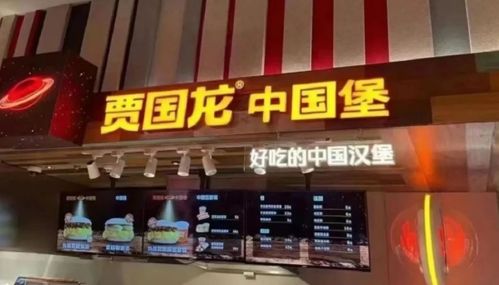 寿光啤酒加盟店的品牌多样性