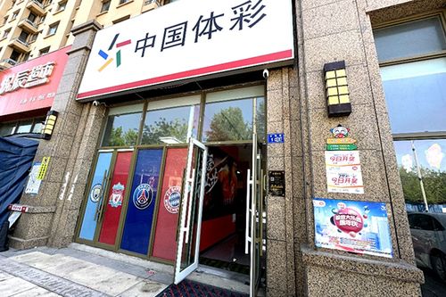 新疆日料品牌店加盟的机会与挑战