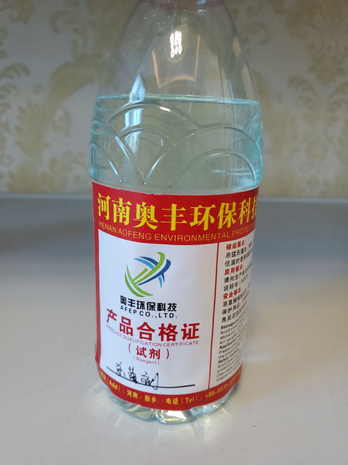 杀菌灭藻剂加盟品牌的选择与考虑因素