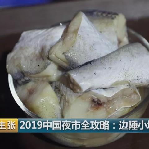 延吉最火火锅加盟品牌大揭秘