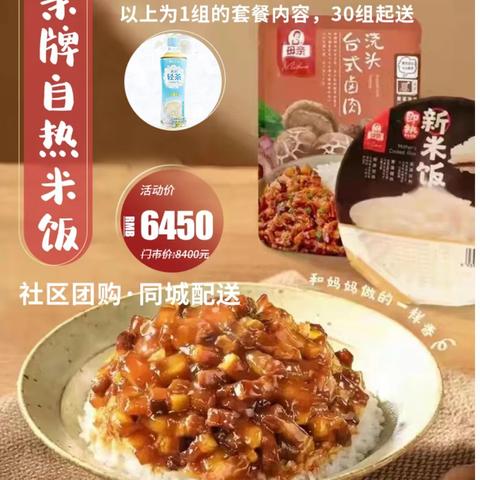 餐饮加盟的实惠之选，最便宜的品牌推荐