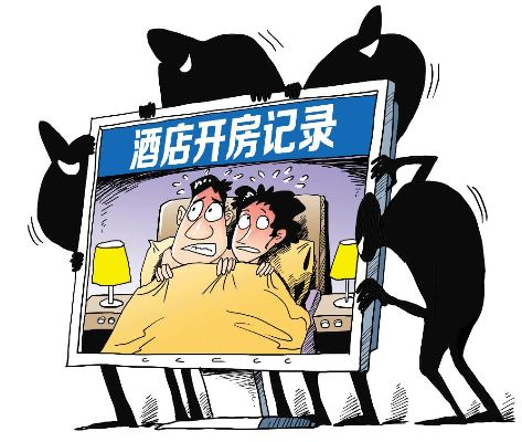 公安局可以查开房记录,公安局查开房记录的合法性与隐私权考量