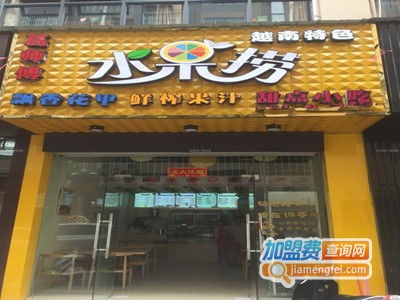 贝果店加盟品牌大揭秘