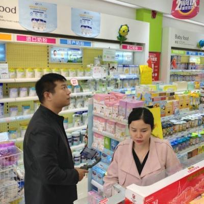 开母婴店加盟品牌，开启创业新篇章