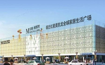 揭秘中国母婴店的江湖地位，十大品牌榜单大公开