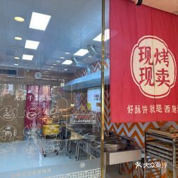 掘金早餐市场，可加盟的早餐铺品牌选择