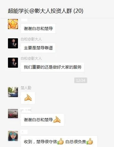 羊小咩套现金多少点,羊小咩套现方案分析与评估