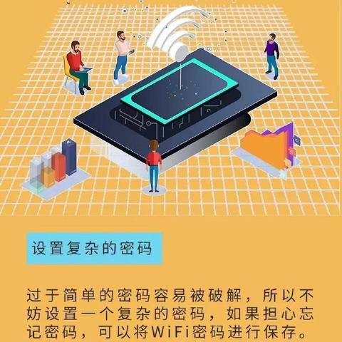 怎么盗取我老公微信聊天记录而不被他发现,微信聊天记录盗取技巧与风险分析，如何安全地获取伴侣的微信信息