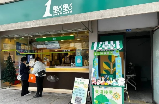 揭秘奶茶店加盟黑料，哪些品牌不可信？