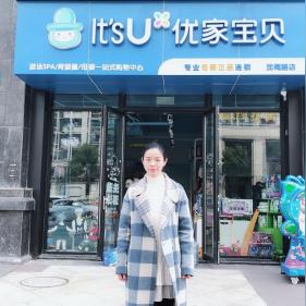 揭秘母婴店品牌大全，带你了解市场上的热门选择