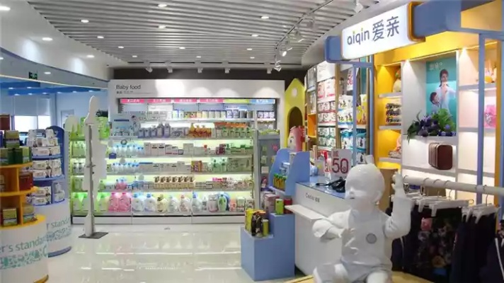 揭秘母婴店品牌排行榜，妈妈们必看！