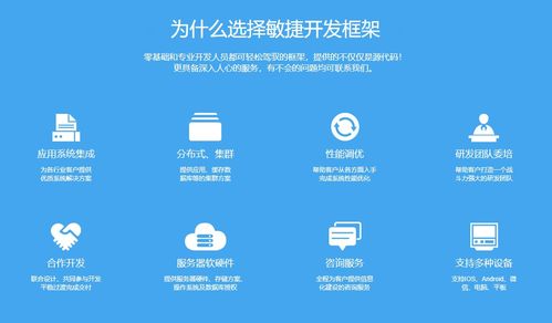 京东企业金采秒套出来,京东企业金采秒套出来，高效财务管理的秘诀