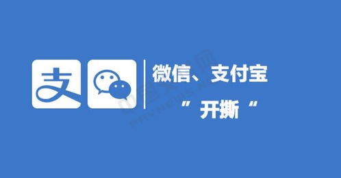 快手先用后付套出来小二在哪里扣钱,揭秘快手支付系统，先用后付的陷阱与小二扣款的真相