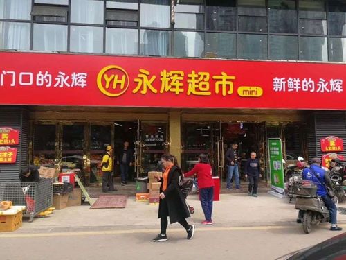 江阴果汁加盟店品牌大揭秘