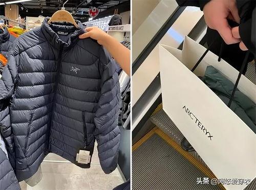 户外羽绒服品牌大全