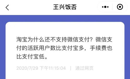 美团月付200怎么套出来,美团月付200如何高效套现？实用攻略与注意事项